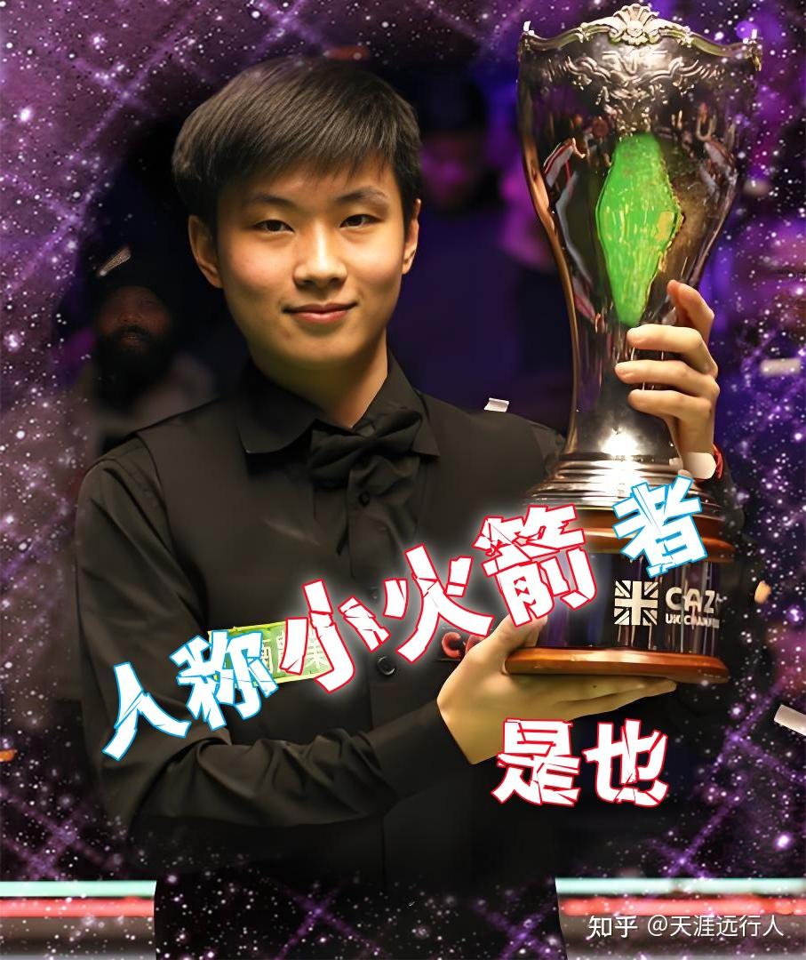 首次参加国 首次参加国