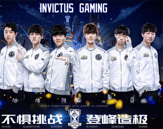 球队士气备 球队士气备