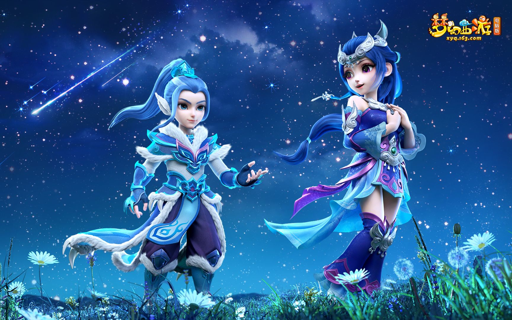 球财务管理 球财务管理