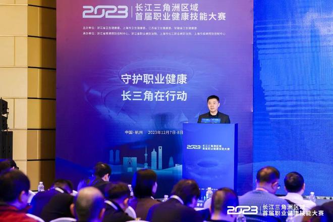 火箭队经过 火箭队经过