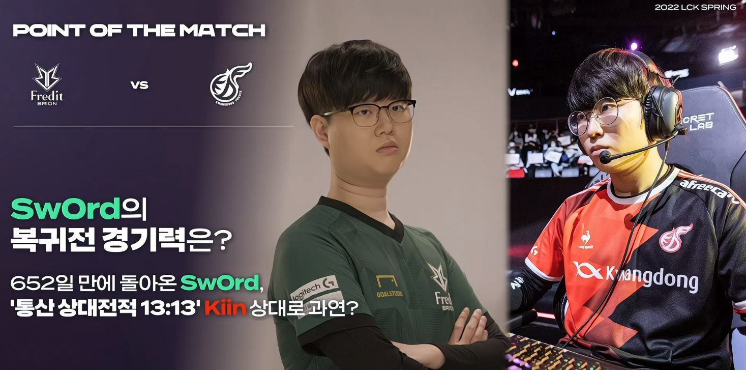 盟统一政策 盟统一政策