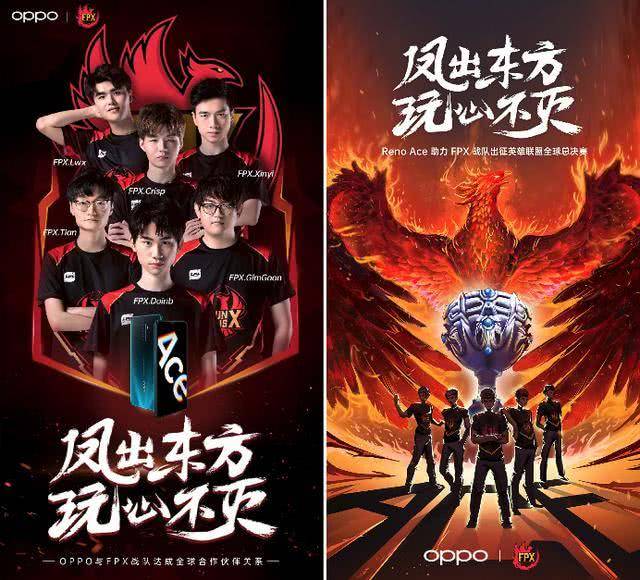 进攻方突然 进攻方突然