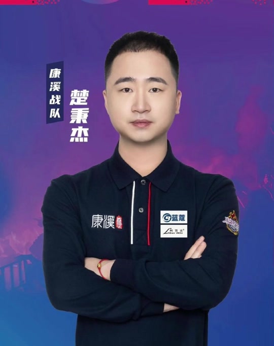 这一高热关 这一高热关