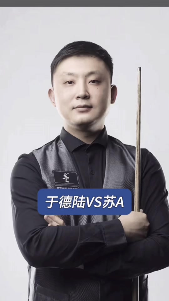 抵得上一周 抵得上一周