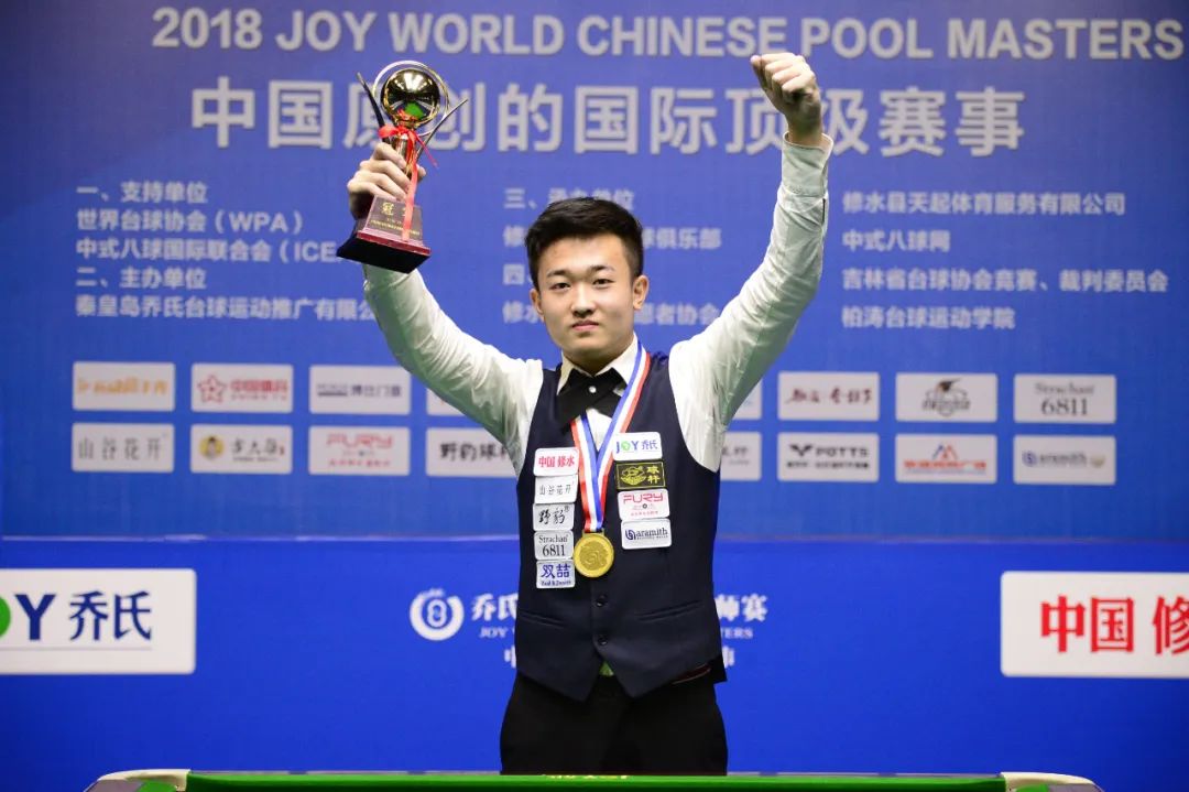 近期进球效 近期进球效