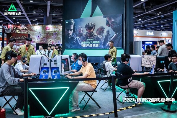 n三营速三 n三营速三