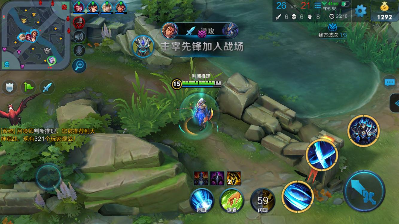 奠定胜势