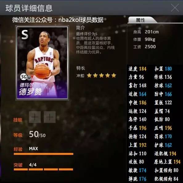 下一步是把 下一步是把