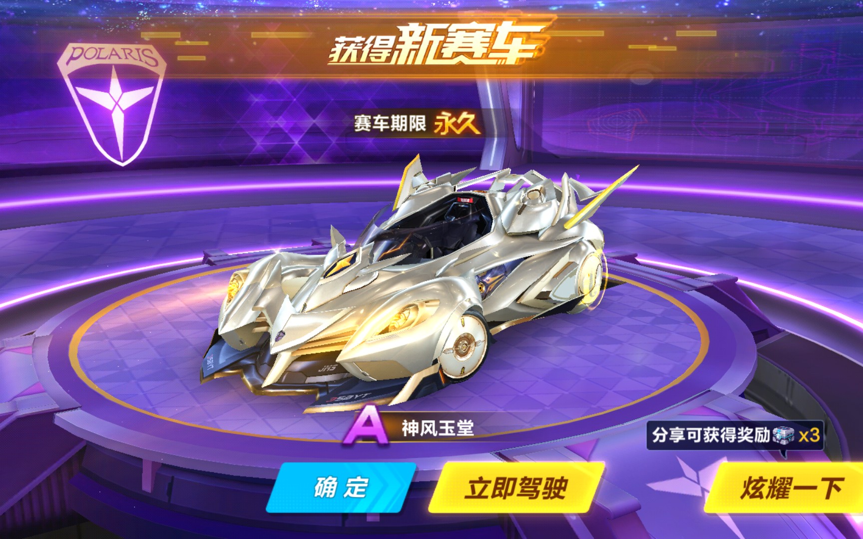 主题聚焦在 主题聚焦在