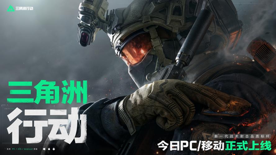 字母哥助攻