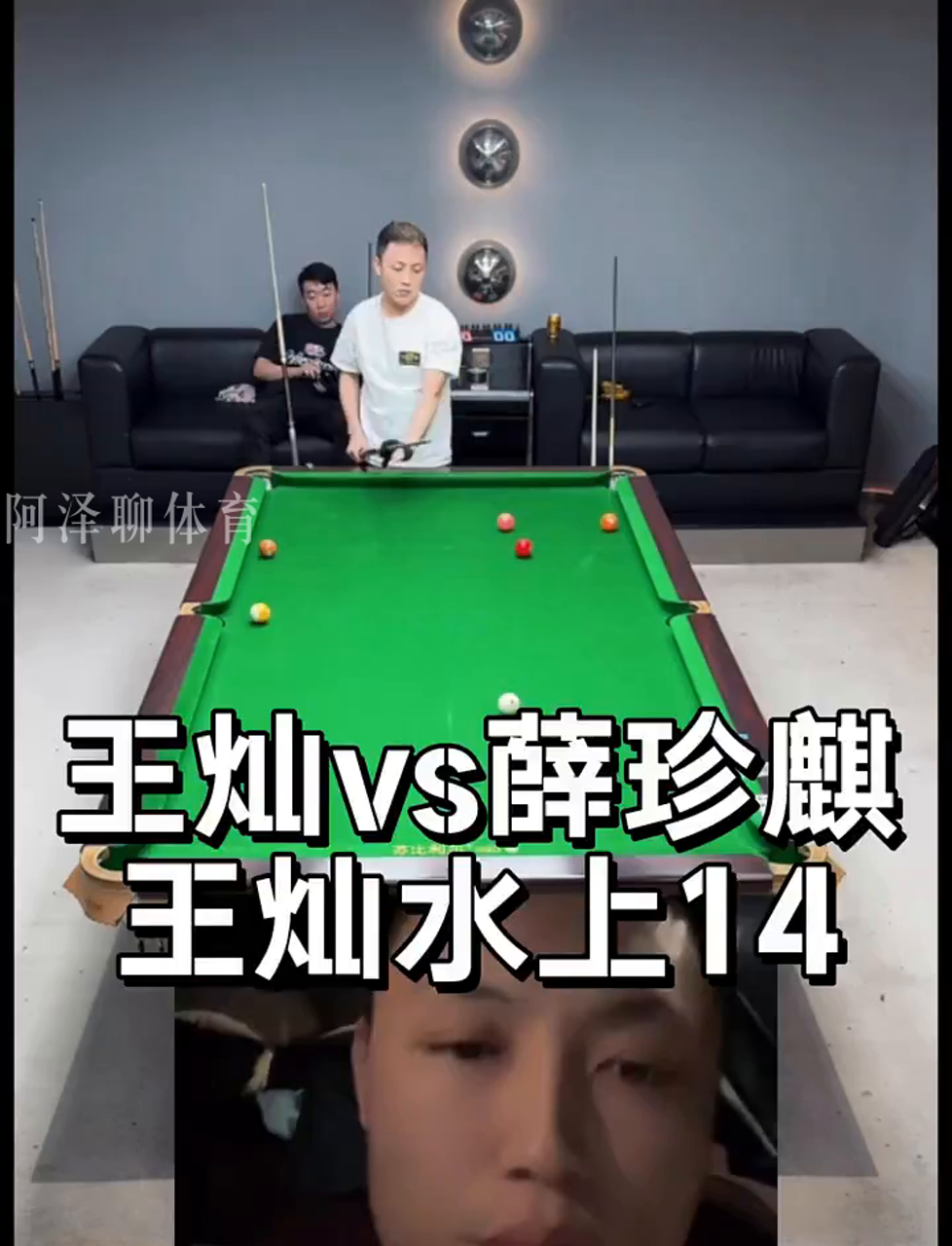 之因与解